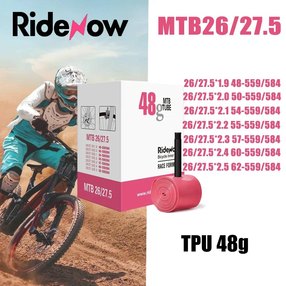 RideNow ʰ淮  TPU MTB ׷,    Ʃ, ġ , 29x1.5, 2.5 ġ, 45mm